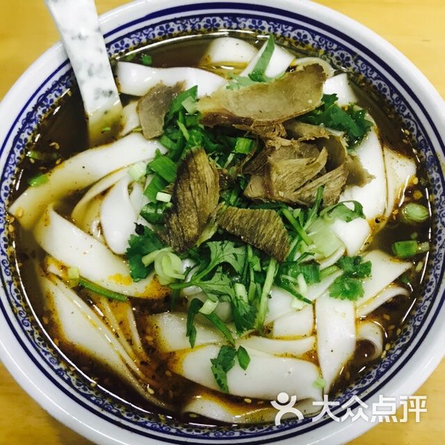 牛肉宽粉