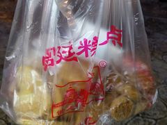 -宫廷糕点铺(双林中横路店)