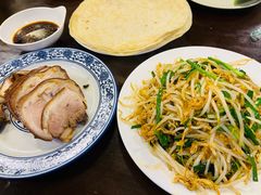 -沣元春饼馆(幸福巷店)