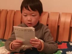 -英孚教育青少儿(银盆岭万达广场店)