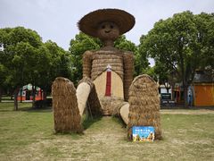 -歌斐颂巧克力小镇