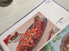 -鹿港小镇(金虹桥国际中心店)