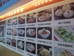 -陈记汤饭(水巷口店)
