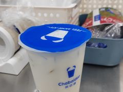 -茶百道(蔡锷北路店)
