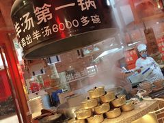-七百岁羊肉馆(环球港店)