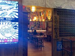 门面-七町糖果寿司屋(龙洞广工店)