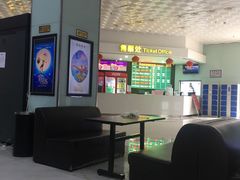 -幸福蓝海院线影城(世茂滨江店)
