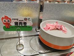 -密友回转自助火锅(中海环宇城店)
