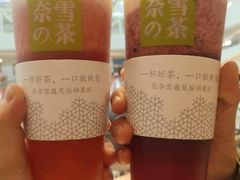 -奈雪的茶(大悦城店)
