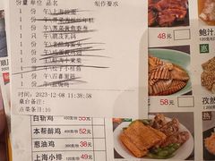 -顺风海鲜港(长寿路店)