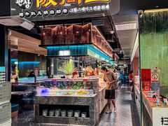 -阪尚皇·原切牛排·烤肉火锅自助(北京路店)