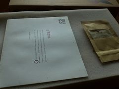 -田园东方蜜桃村的田野营地
