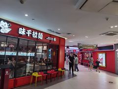 -砂之船奥特莱斯(合肥店)