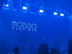 -MOSSO音乐酒吧·live house(南京旗舰店)
