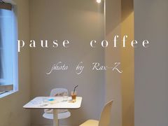 用餐区-PAUSE(恒大广场店)