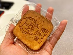 -西安伊美尔医疗美容医院