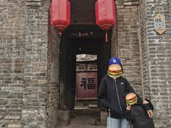 -甲乙丁書店·书茶咖·四合院