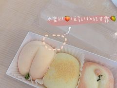 -赵小璐快乐甜品蛋糕(平安路店)