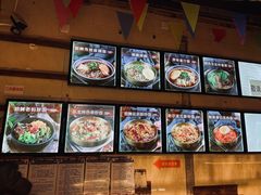 -聚合鑫东北熏酱熟食麻辣面(长阳店)