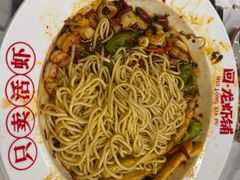 -回·龙虾铺·盆盆蟹·烧烤大排档(回龙观店)