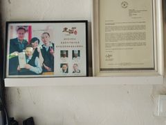 -建国328 本帮小馆·面馆