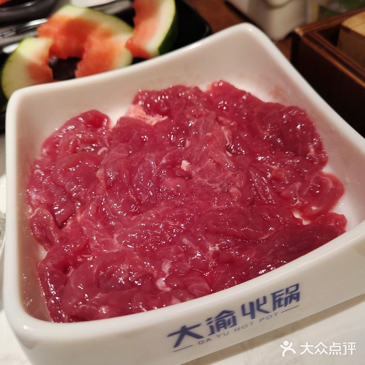 天气一下子感觉入冬了，特别适合吃火锅，位于地中海4楼
