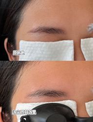 -芮悦·璀璨无创洗眉·专业洗眼线·专业洗唇