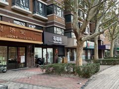 -布瑞琳洗衣(万柳书院店)