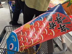 -盒马鲜生(皇庭广场店)