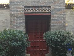 景观位-醉长安(南门总店)