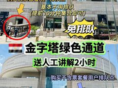 -上海博物馆