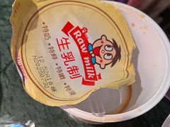 -牛New寿喜烧(中山公园龙之梦店)
