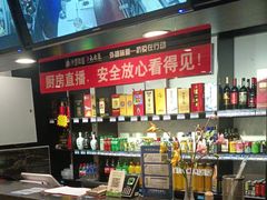 -外婆味道·云南菜大当家(关上店)