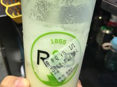 -巡茶(星海广场店)