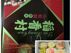 -北京稻香村(西单购物中心店)