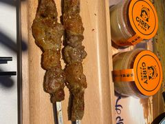烤羊肉串-阿娜尔·新疆菜(宜家荟聚中心店)