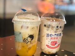 芝芝莓果-喜茶(北京三里屯太古里店)