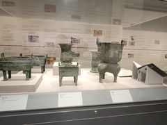 -北京大学赛克勒考古与艺术博物馆