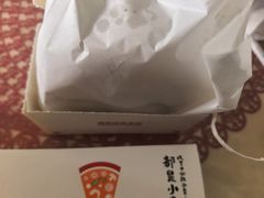 -必胜客(津塘店)