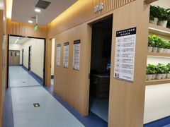 -萌兽医馆·犬猫专科·眼科中心·宠物医院(朝阳门分院)