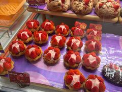 -BreadTalk面包新语·烘焙蛋糕(深业上城店)