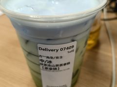 -星巴克臻选(思南公馆店)