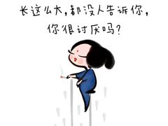 -儒宴江南菜·新淮扬菜·烤鸭(总部基地丰体店)