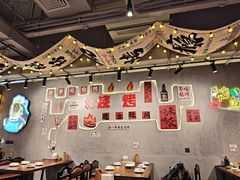 -亮子·东北特色烧烤(真如店)