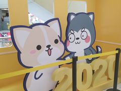 -CoCo都可(中华广场店)