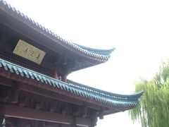 -西湖天地