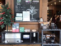 -星巴克臻选(深圳龙华红山天虹店)