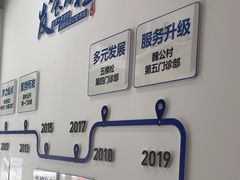 -雅德嘉口腔·咬合重建中心(时雨园店)