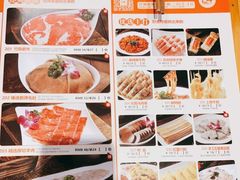 -竹犇番茄火锅(长风街店)
