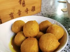 咖喱鱼蛋-有章牛杂(石厦店)